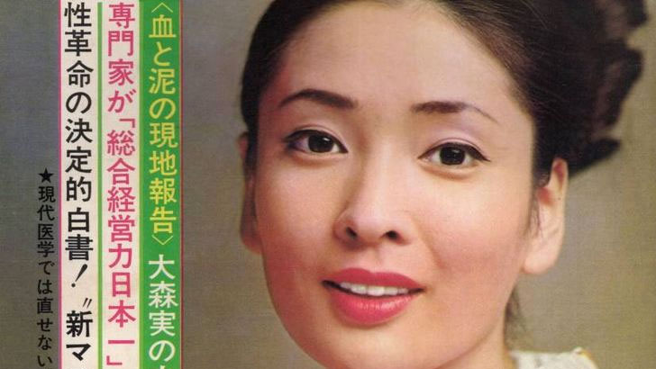 女優・香山美子