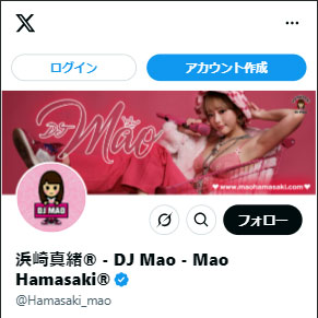 @Hamasaki_mao