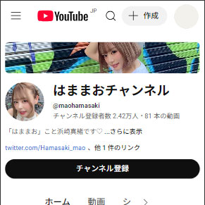 @maohamasaki